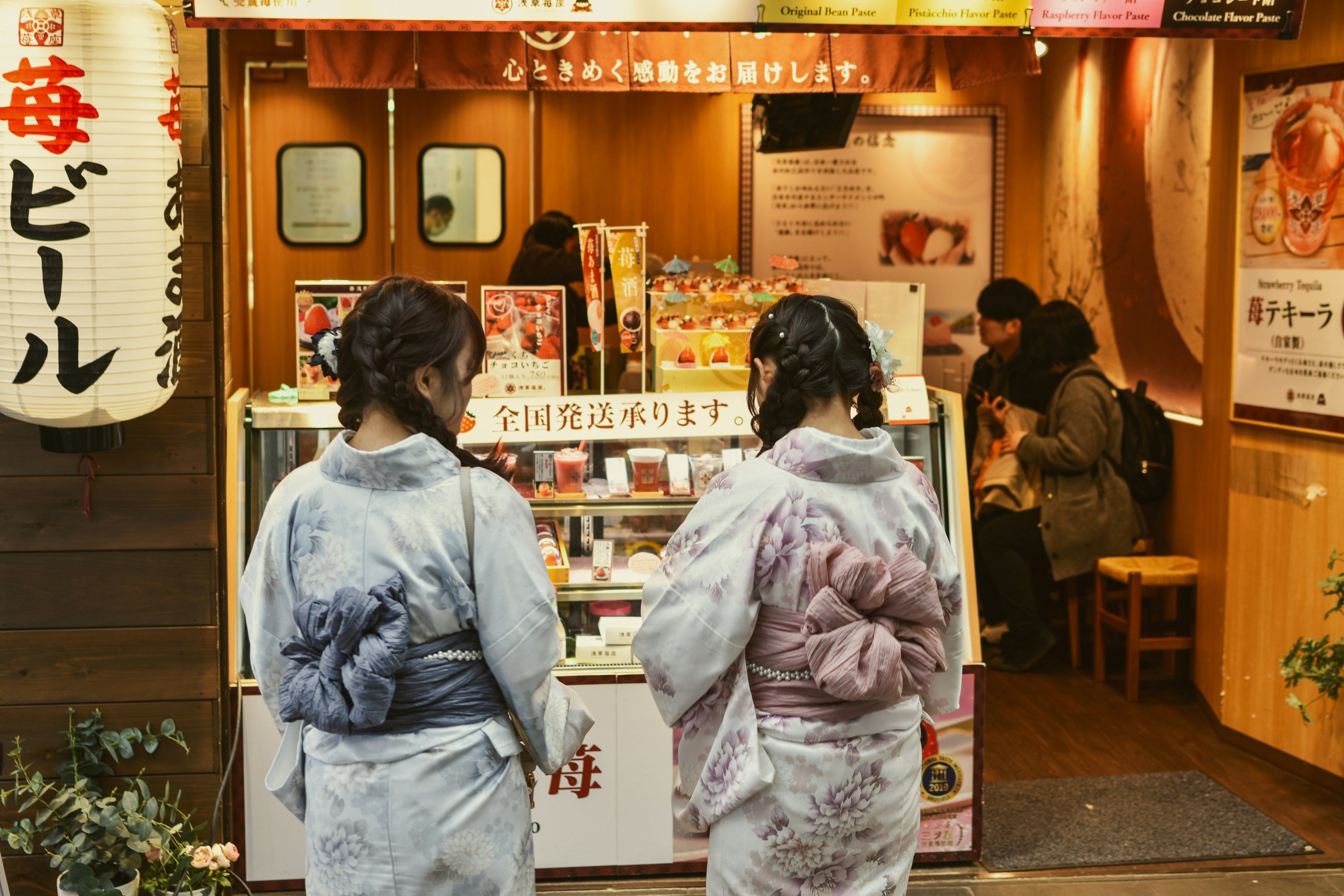 La gastronomie