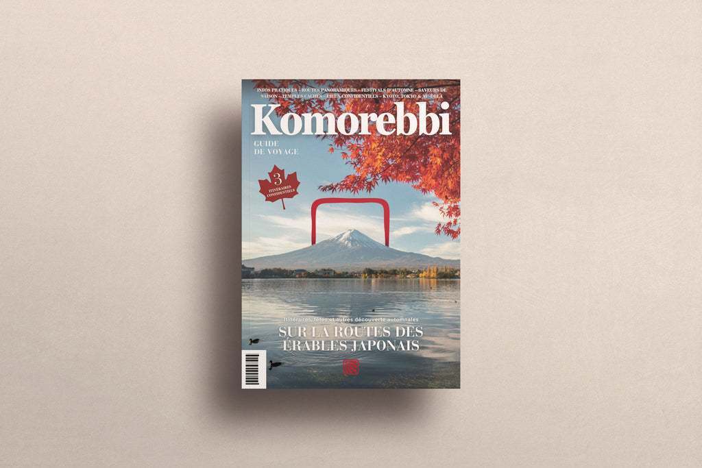 Sur la route des érables japonais